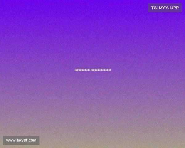 贵阳奥体中心国际赛事;贵阳市奥林匹克体育中心二期